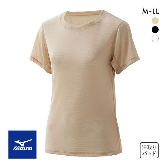ミズノ MIZUNO カルエアー クルーネック 半袖 メッシュ インナーシャツ レディース ドライエアロフロー搭載 吸汗速乾 汗対策