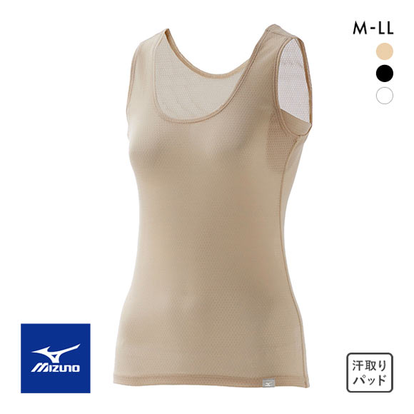 ミズノ MIZUNO カルエアー ノースリーブ タンクトップ メッシュ インナーシャツ レディース ドライエアロフロー搭載 吸汗速乾