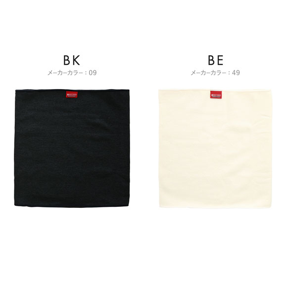 ミズノ MIZUNO ブレスサーモ BREATH THERMO 腰用サポーター スポーツ 筋肉疲労 負担軽減 保護 ユニセックス 男女兼用 発熱素材