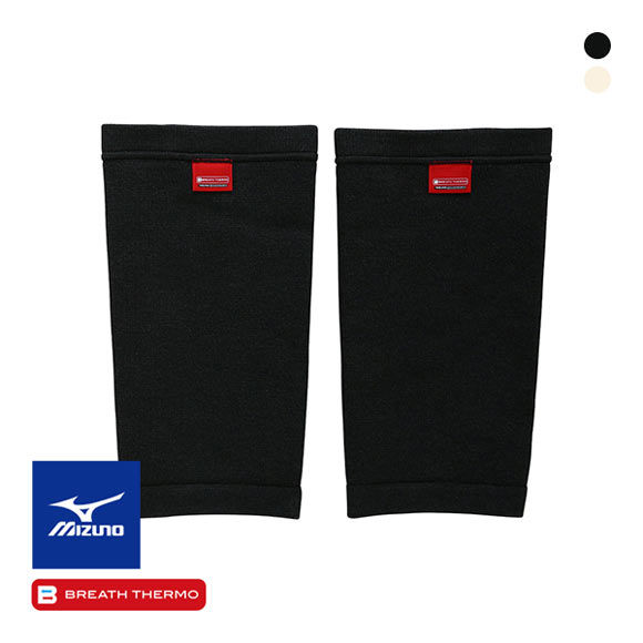 ミズノ MIZUNO ブレスサーモ BREATH THERMO ひざ用サポーター 2枚入り テーパー設計 スポーツ 保護 ユニセックス 男女兼用 発熱素材