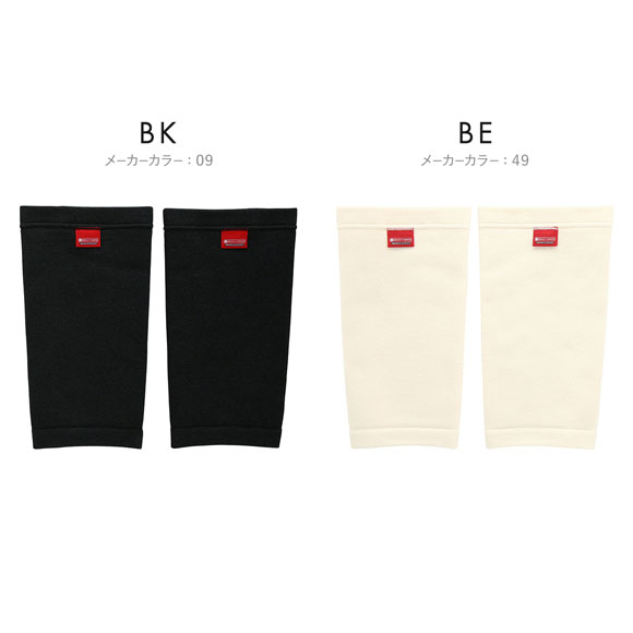 ミズノ MIZUNO ブレスサーモ BREATH THERMO ひざ用サポーター 2枚入り テーパー設計 スポーツ 保護 ユニセックス 男女兼用 発熱素材