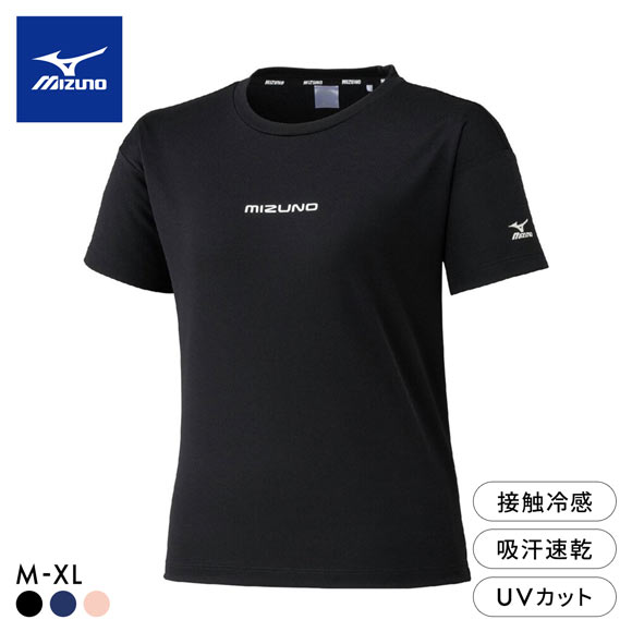 ミズノ レディス アイスタッチ 半袖Tシャツ M L XL 接触冷感 吸汗速乾 紫外線カット 高機能 トップス スポーツウェア MIZUNO