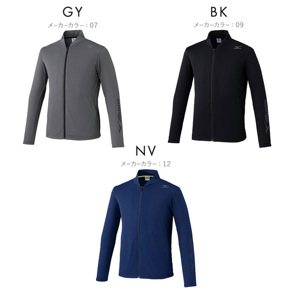 ミズノ メンズ リフレクタ―クール ジャケット M L XL UVカット 遮熱 吸汗速乾 トップス スポーツウェア