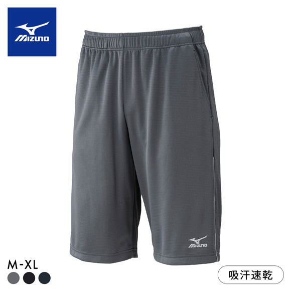 ミズノ メンズ ライトスウェット ハーフパンツ M L XL ボトム ジャージ 吸汗速乾 ルームウェア スポーツウェア トレーニングウェア ジム