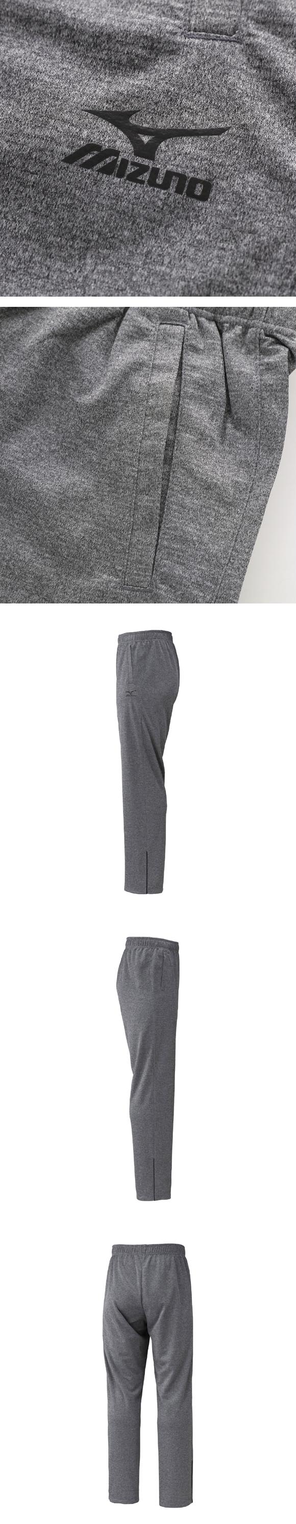 ミズノ メンズ ライトスウェットロングパンツ M L XL 2XL ボトム ジャージ 吸汗速乾 ルームウェア スポーツウェア 大きいサイズ MIZUNO