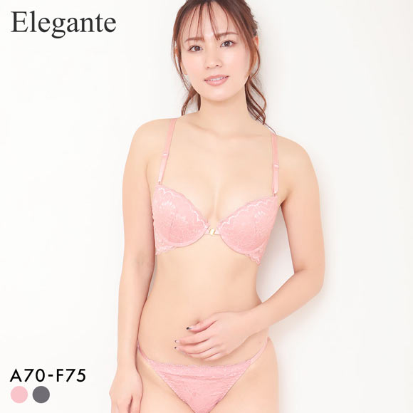 エレガント バッククロス フロントホック ブラセット ABCDEF 脇寄せ 谷間 盛り胸 大きいサイズ グラマー ひびきにくい Elegante