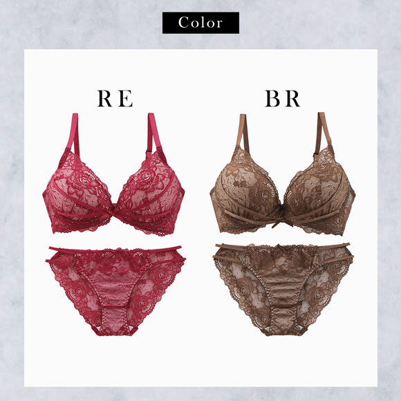 エレガント 脇肉を谷間に変える脇高ブラ シェリーリボン ブラセット CDEF80-95 大きいサイズ グラマー 育乳 脇寄せ 盛り胸 寄せ上げ L字 谷間 Elegante