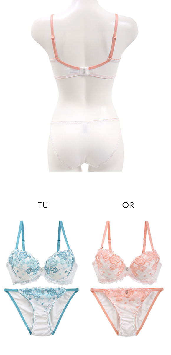 エレガント 脇肉を谷間に変える脇高ブラ フローラルレース ブラセット ABCDEF 盛り胸 寄せ上げ ブラジャー ショーツ 脇寄せ Elegante