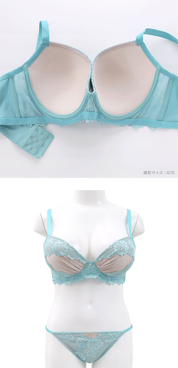 エレガント 脇肉を谷間に変える脇高ブラ バイカラーレース ブラセット CDEF80-95 脇寄せ 育乳 安定 Elegante