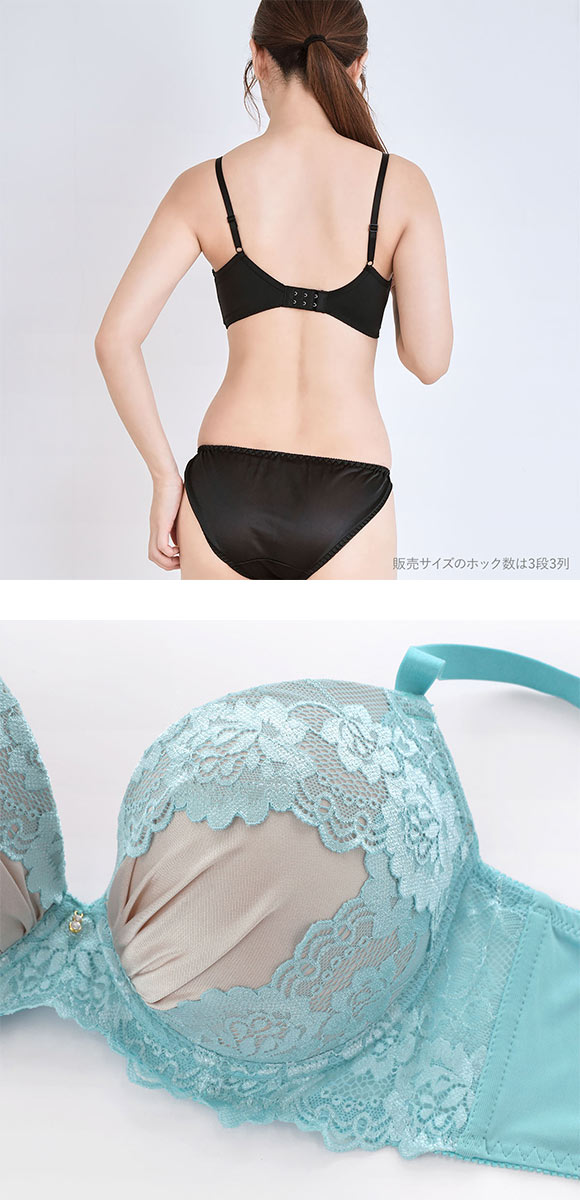 エレガント 脇肉を谷間に変える脇高ブラ バイカラーレース ブラセット GHI65-95 大きいサイズ グラマー 脇寄せ 育乳 安定 Elegante