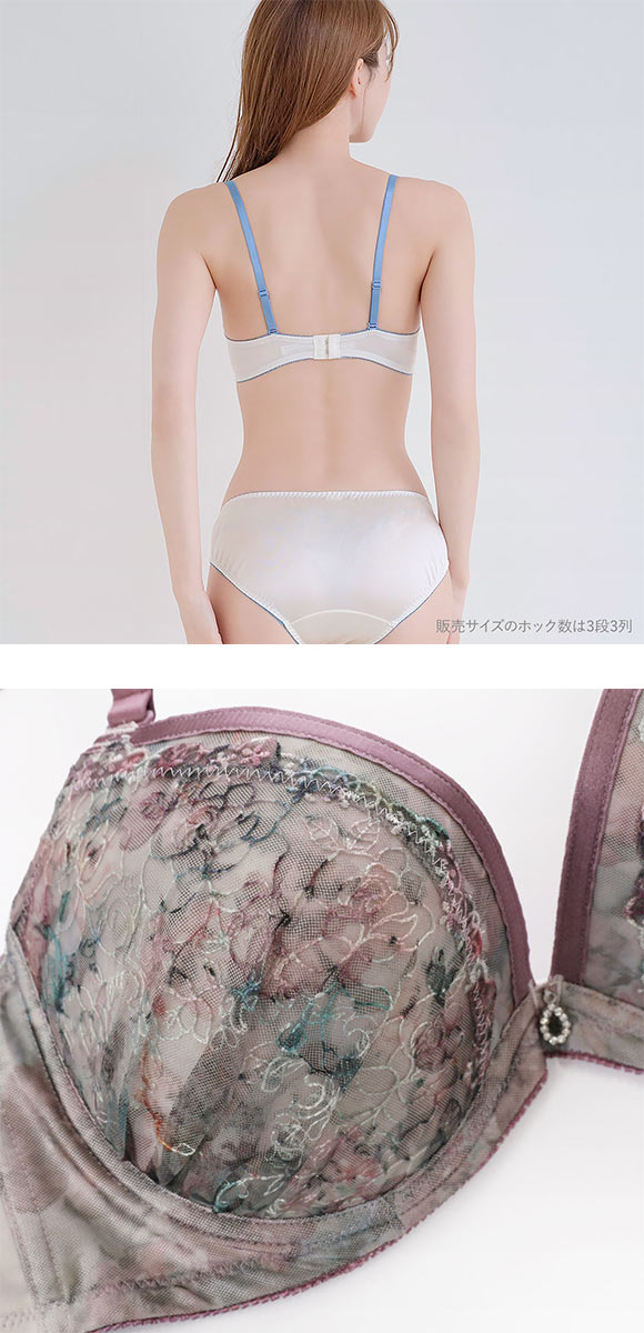 パンキュート らくちんソフトワイヤー フラワープリント刺繍 ブラセット CDEF80-95 グラマー アンダー大きいサイズ 脇肉 谷間 美胸 PanCute