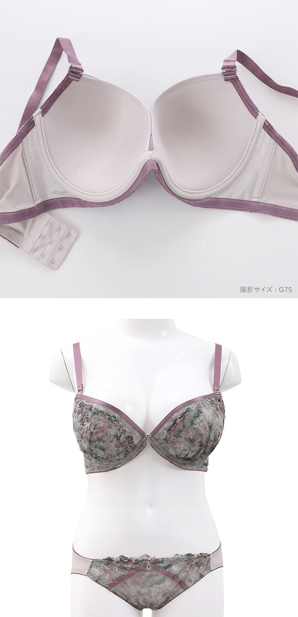 パンキュート らくちんソフトワイヤー フラワープリント刺繍 ブラセット GHI65-95 グラマー アンダー大きいサイズ 脇肉 PanCute