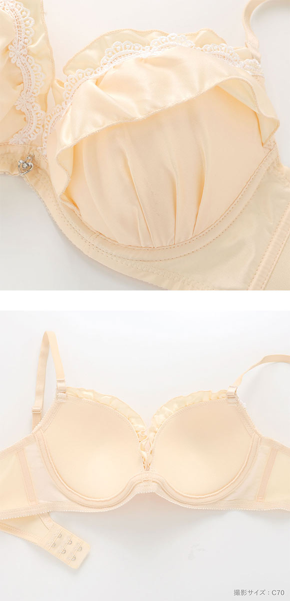 パンキュート 脇肉を谷間に変える脇高ブラ マットサテンフリル ブラセット ABCDEF 盛り胸 谷間 グラマー アンダー大きいサイズ