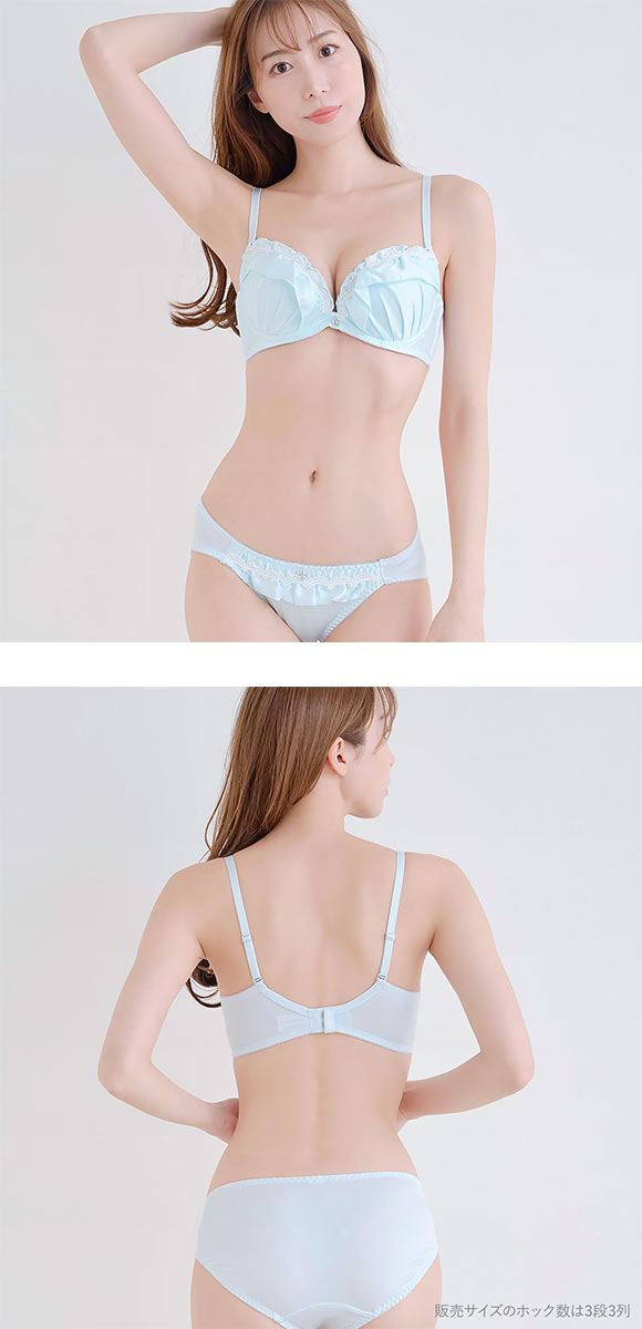 パンキュート 脇肉を谷間に変える脇高ブラ マットサテンフリル ブラセット CDEF80-95 脇寄せ グラマー アンダー大きいサイズ