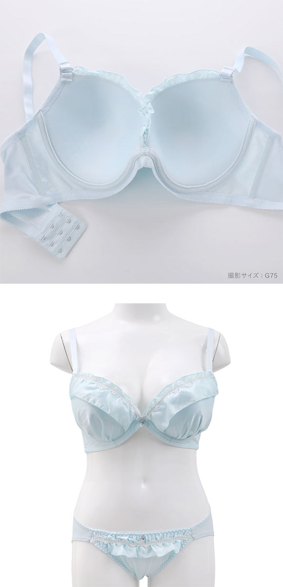 パンキュート 脇肉を谷間に変える脇高ブラ マットサテンフリル ブラセット GHI65-95 脇寄せ グラマー アンダー大きいサイズ 美胸