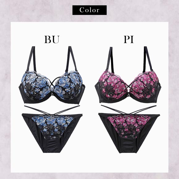 エレガント 脇肉を谷間に変える脇高ブラ グラデーション刺繍 ブラセット BCDEF80-95 大きいサイズ グラマー 脇寄せ 盛り ブラジャー ショーツ セット Elegante