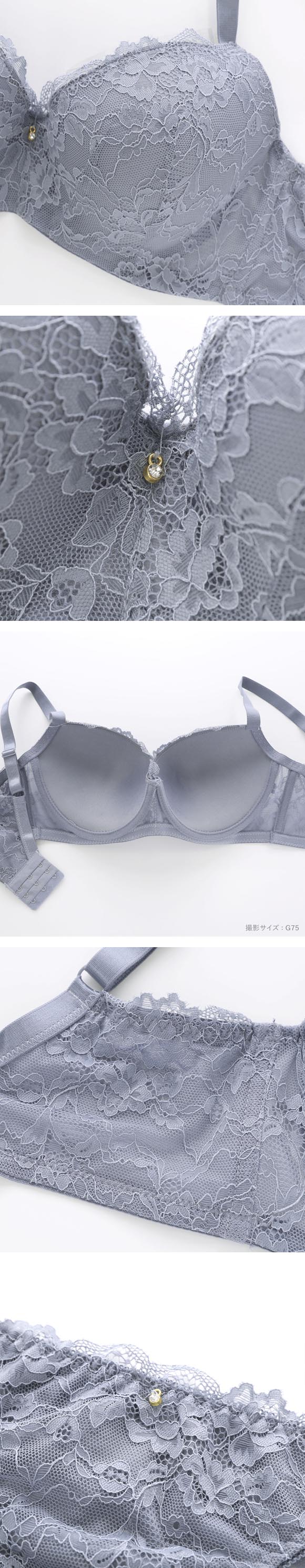 エレガント 脇肉を谷間に変える脇高ブラ レース ブラセット GHI65-95 大きいサイズ グラマー ブラジャー ショーツ セット Elegante