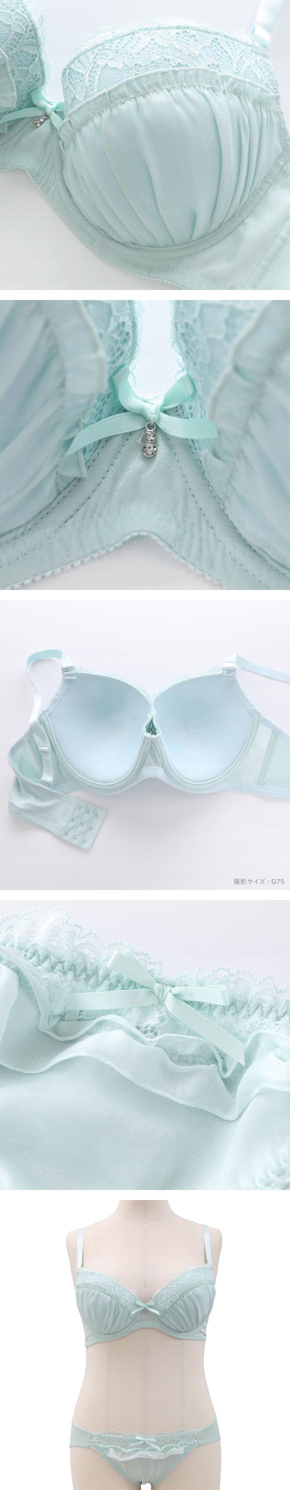 パンキュート トウィンクルシフォンレース ブラセット GHI65-95 大きいサイズ グラマー ブラジャー ショーツ セット 下着 PANCUTE