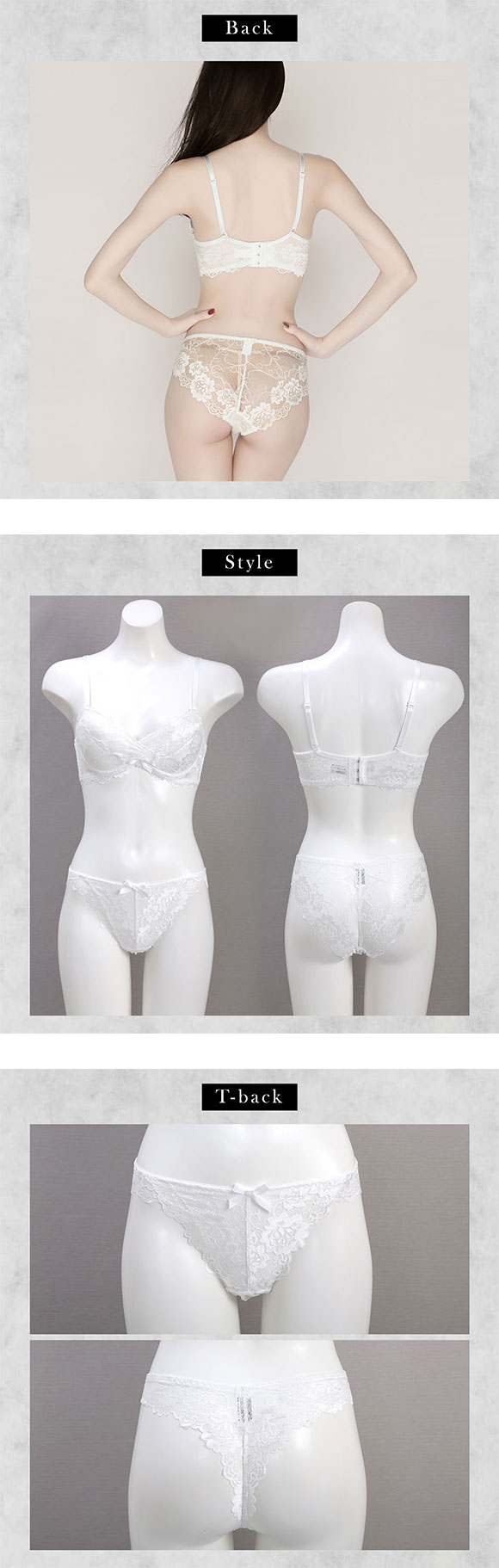 エレガント 脇肉を谷間に変える脇高ブラ ブラセット 3点セット Tバック ABCDEF Wパッド 盛り胸 谷間 脇寄せ Elegante