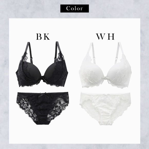 再販 エレガント 脇肉を谷間に変える脇高ブラ 盛胸 レディフラワーレース ブラセット CDEF80-95 グラマー 育乳 Wパッド 激盛 盛り胸 寄せ上げ Elegante