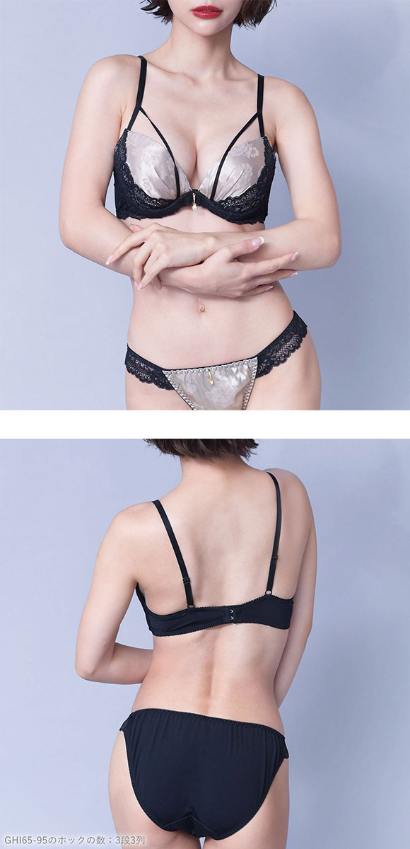 再販 エレガント 盛胸 サテンジャガードストリング ブラセット 3点セット Tバック GHI65-95 Wパッド 脇寄せ 谷間 グラマー 盛り胸 L字 大きいサイズ Elegante