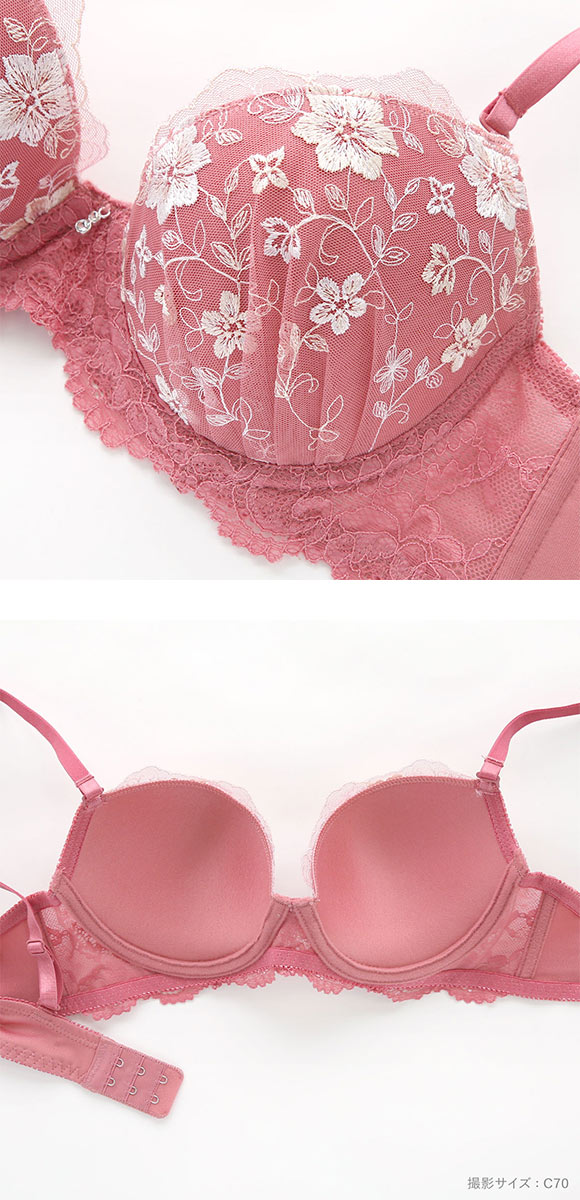パンキュート ノスタルジックフラワー ブラセット ABCDEF 大きいサイズ グラマー 脇高 谷間 ブラセット ブラジャー ショーツ エレガント