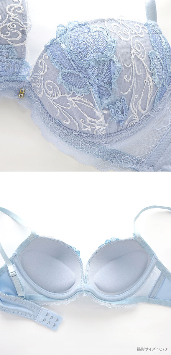 エレガント ロージー刺繍 ブラセット ABCDEF グラマー アンダー大きいサイズ 脇肉 谷間 美胸 L字 谷間 盛り胸 パッド内蔵 Elegante