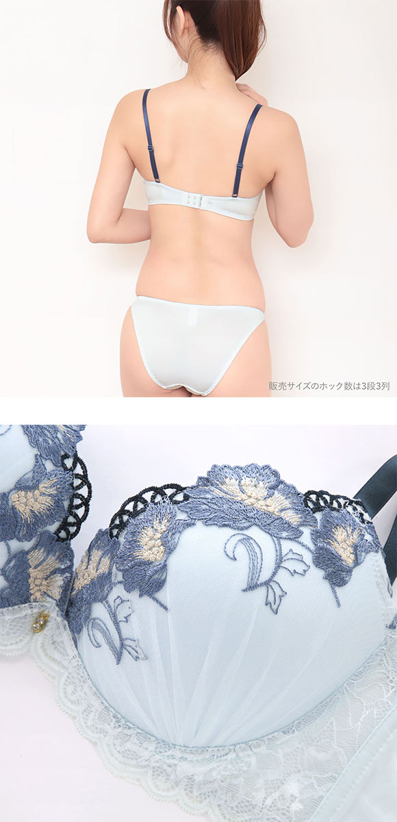 エレガント ラメフローラルレース ブラセット CDEF80-95 大きいサイズ グラマー 盛り胸 谷間 ブラジャー ショーツ Elegante