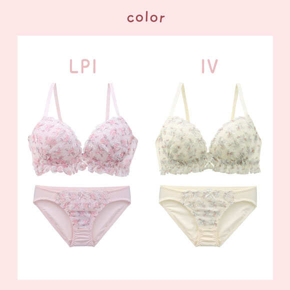 パンキュート ローズロマンティックフリル ブラセット CDEF80-95 大きいサイズ グラマー 盛り 脇寄せ L字 谷間 盛り胸 PANCUTE