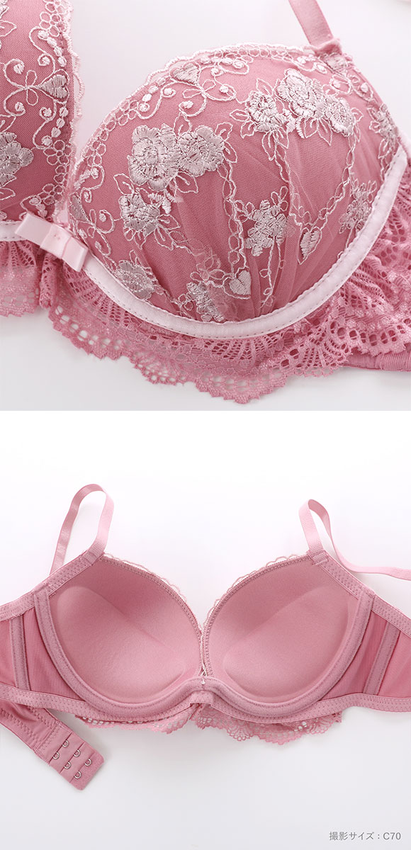 エレガント ロマンティックローズ ブラセット ABCDEF 大きいサイズ グラマー 盛り ブラジャー ショーツ セット 脇寄せ L字 谷間 Elegante