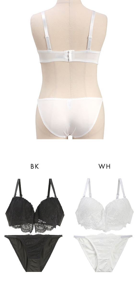 エレガント カバーレーシー ブラセット GHI65-95 大きいサイズ グラマー ブラジャー ショーツ セット 谷間 盛り 下厚パッド Elegante