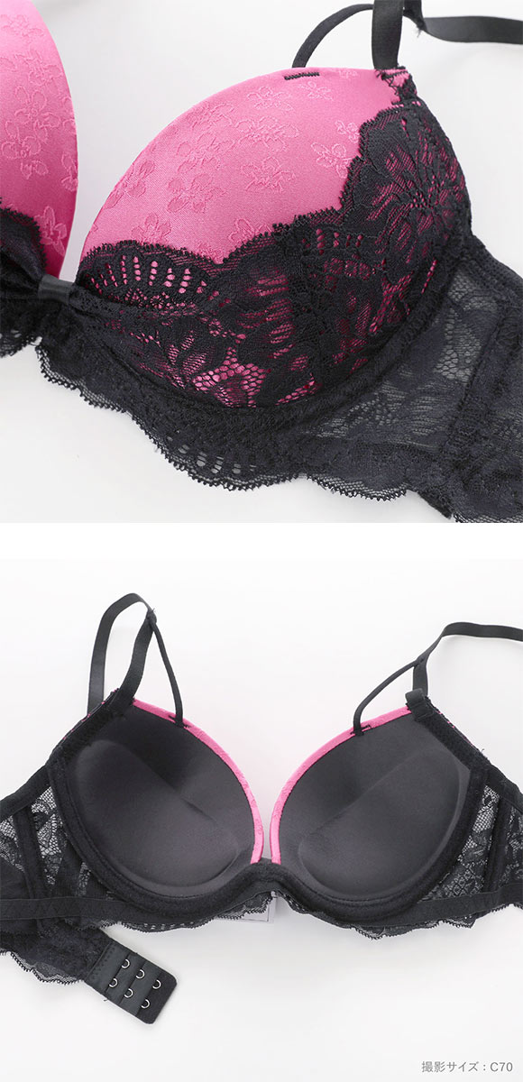 エレガント ジャガードサテンレース ブラセット ABCDEF 美胸 大きいサイズ グラマー 盛り胸 谷間 脇寄せ セット Elegante