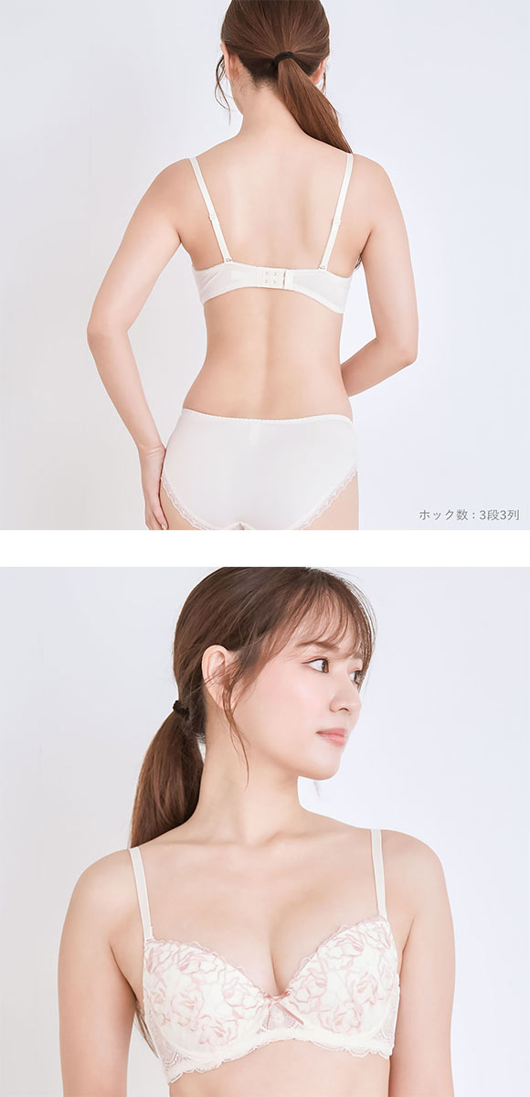 大感謝価格 エレガント クラシックローズ ブラセット DEFGHI 85-95 グラマー アンダー大きいサイズ 着やせ 脇寄せ 谷間 Elegante