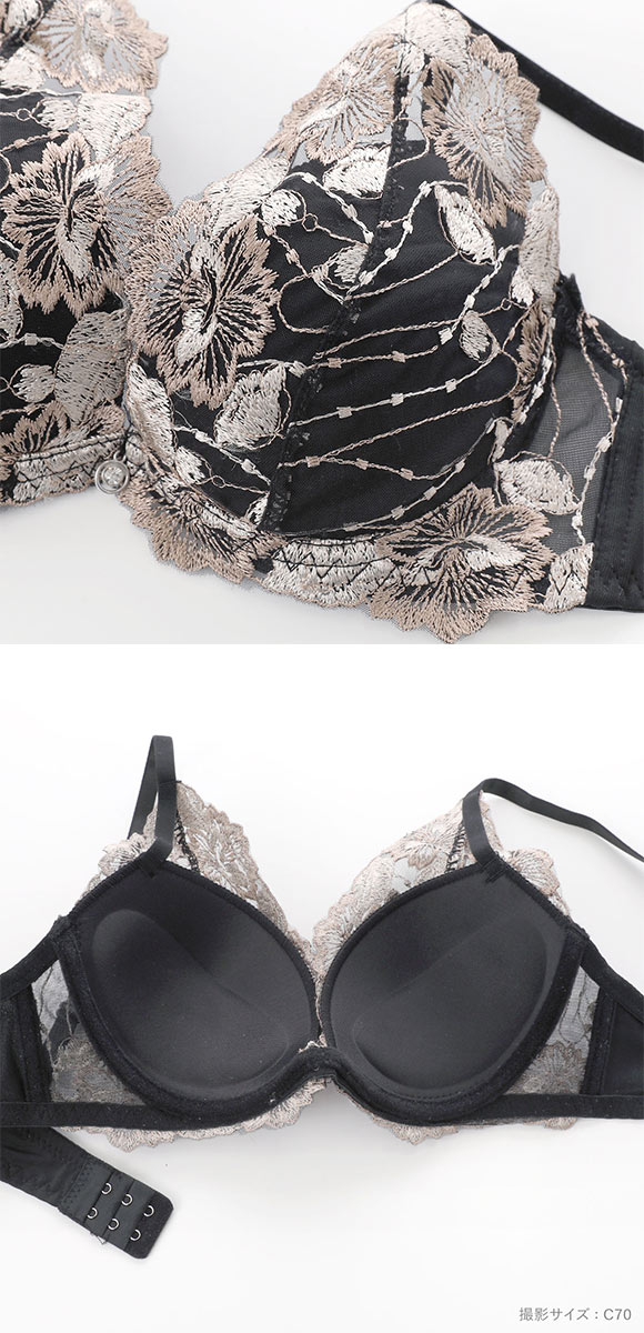 エレガント プランジ風ブルームレース ブラセット ABCDEF 美胸 大きいサイズ グラマーサイズ 盛り胸 谷間 脇寄せ セット Elegante