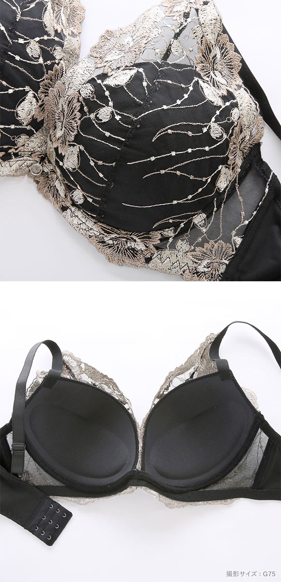 エレガント プランジ風ブルームレース ブラセット GHI65-95 大きいサイズ グラマー 盛り胸 谷間 脇寄せ セット Elegante