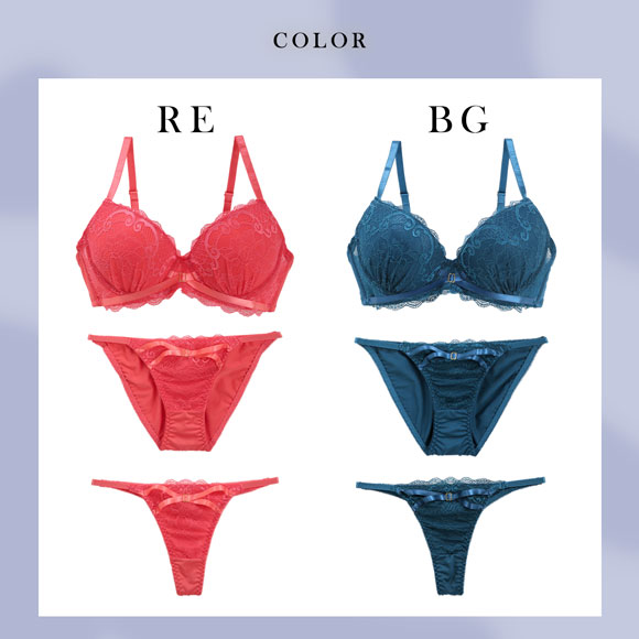 エレガント 脇肉を谷間に変える脇高ブラ クロスリボンレース ブラセット 3点セット Tバック ABCDEF 脇寄せ 谷間 盛り胸 大きいサイズ