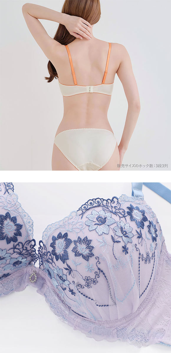 エレガント パピヨンフルール ブラセット CDEF80-95 大きいサイズ グラマー 谷間 まる胸 ブラジャー ショーツ Elegante