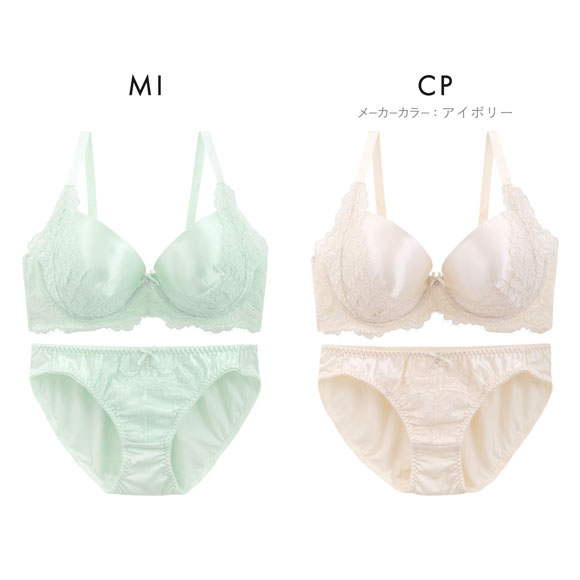 パンキュート サテンレース ブラセット BCDEF80-95 大きいサイズ グラマー 盛り ブラジャー ショーツ セット PANCUTE