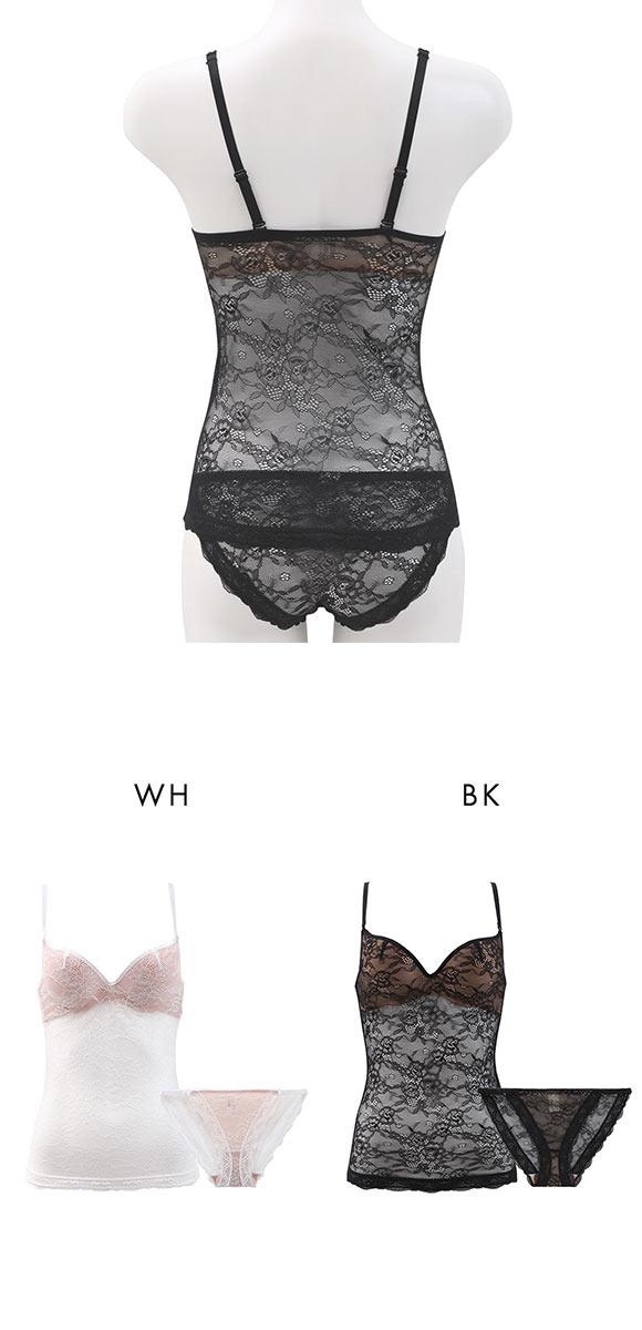 エレガント 楽盛り 総レースブラキャミ ショーツ セットアップ LL-5L カップ付き ワイヤー入り ブラトップ 大きいサイズ グラマー  Elegante