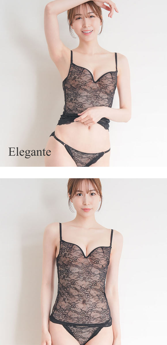 エレガント 楽盛り 総レースブラキャミ ショーツ セットアップ SML カップ付き ワイヤー入り ブラトップ グラマー SML  Elegante