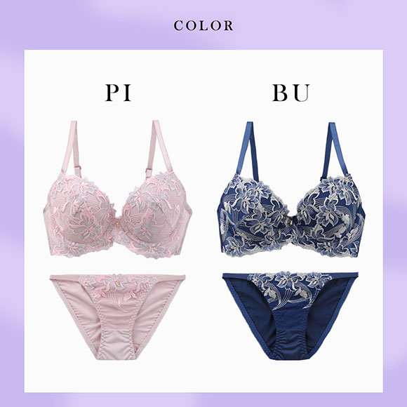 エレガント 脇肉を谷間に変える脇高ブラ モダンフラワー ブラセット ABCDEF 大きいサイズ グラマー ブラジャー ショーツ セット 脇寄せ 育乳 Elegante