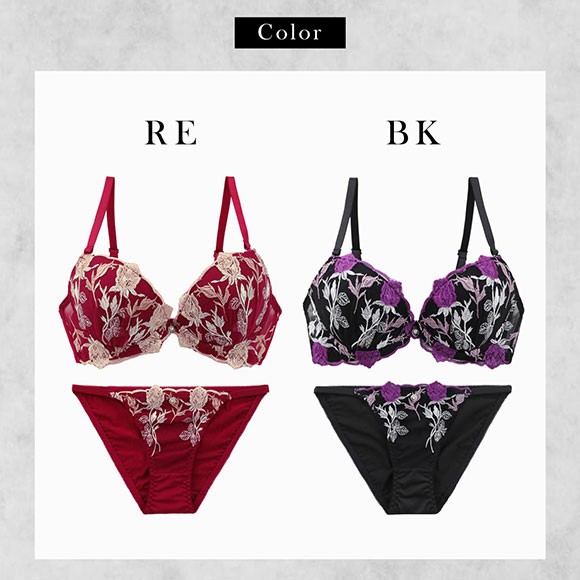 エレガント 脇肉を谷間に変える脇高ブラ ローズパルファム ブラセット ABCDEF 大きいサイズ グラマー ブラジャー ショーツ セット 脇寄せ 育乳 Elegante