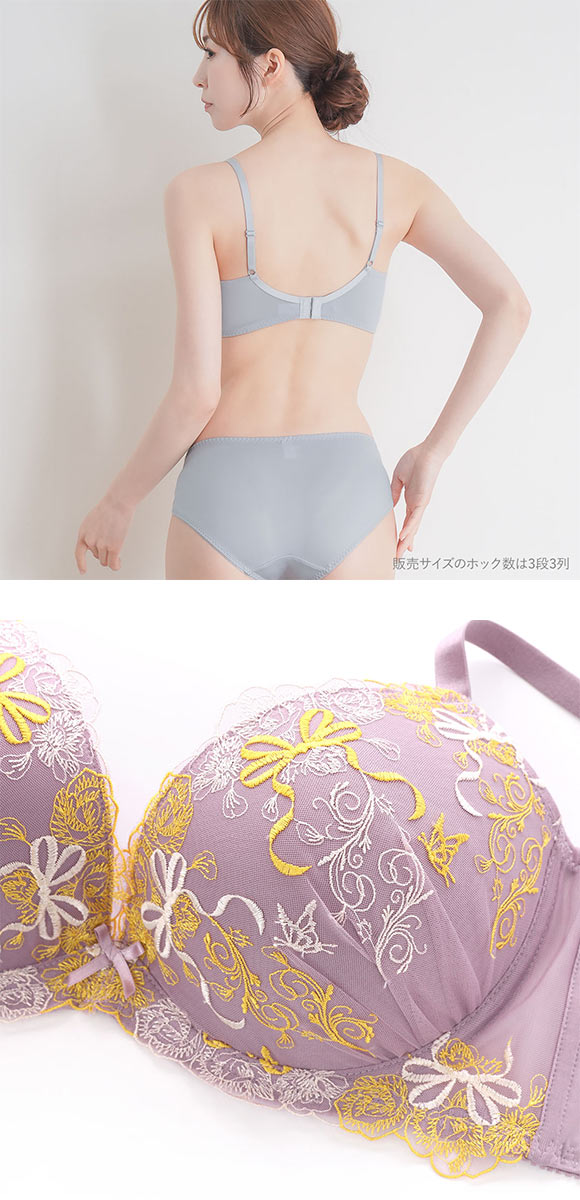パンキュート 脇肉を谷間に変える脇高ブラ ローズリボン ブラセット CDEF80-95 大きいサイズ グラマー ブラジャー ショーツ セット