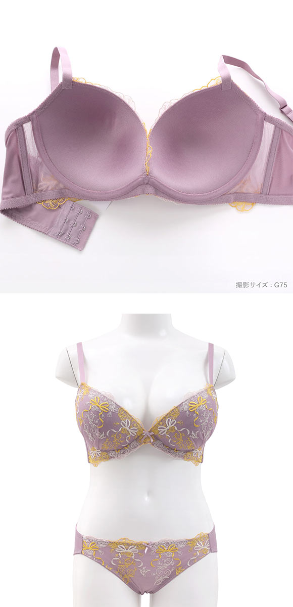 パンキュート 脇肉を谷間に変える脇高ブラ ローズリボン ブラセット GHI65-95 大きいサイズ グラマー ブラジャー ショーツ セット
