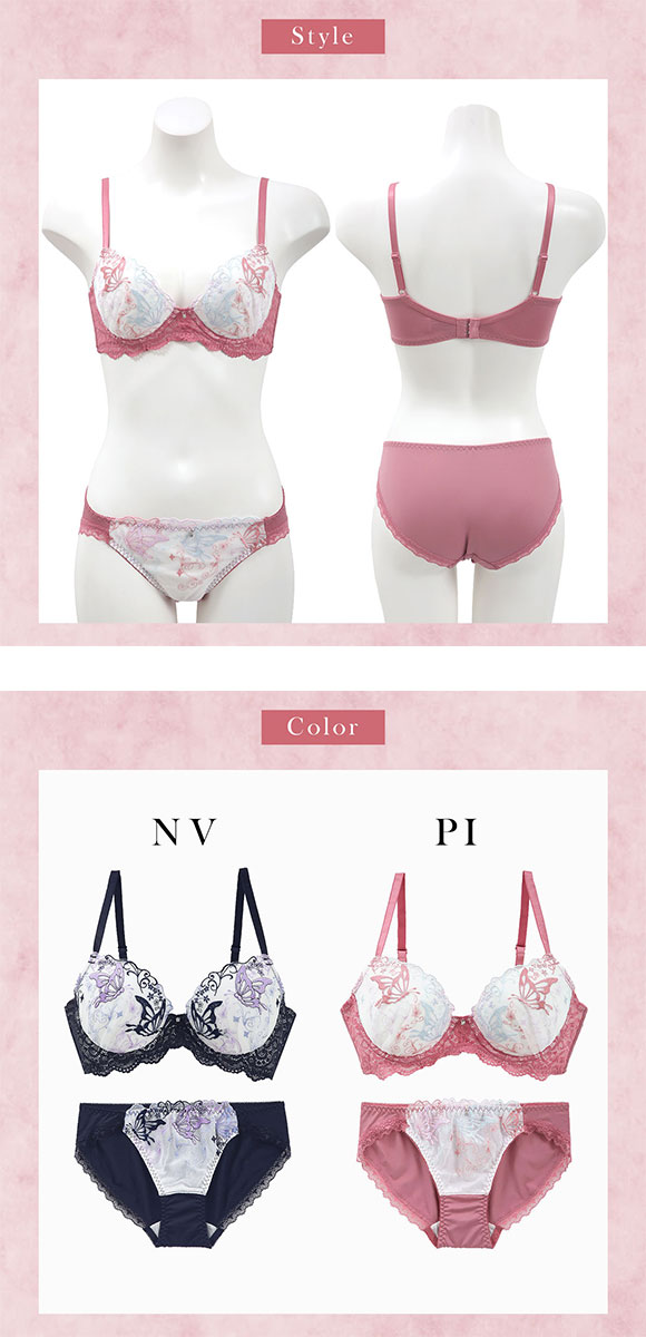 パンキュート ミスティックパピヨン ブラセット ABCDEF 大きいサイズ グラマー 谷間 盛り胸 寄せ上げ ブラジャー ショーツ PANCUTE