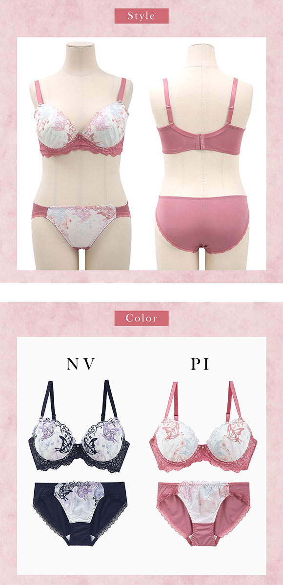 パンキュート ミスティックパピヨン ブラセット CDEF80-95 大きいサイズ グラマー 谷間 盛り胸 寄せ上げ ブラジャー ショーツ PANCUTE