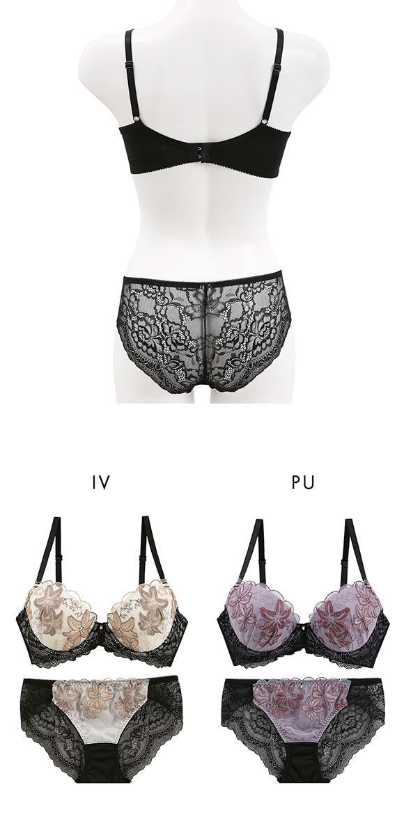 パンキュート 脇肉を谷間に変える脇高ブラ ダスティリリー ブラセット ABCDEF 大きいサイズ グラマー 脇寄せ 谷間 盛り胸