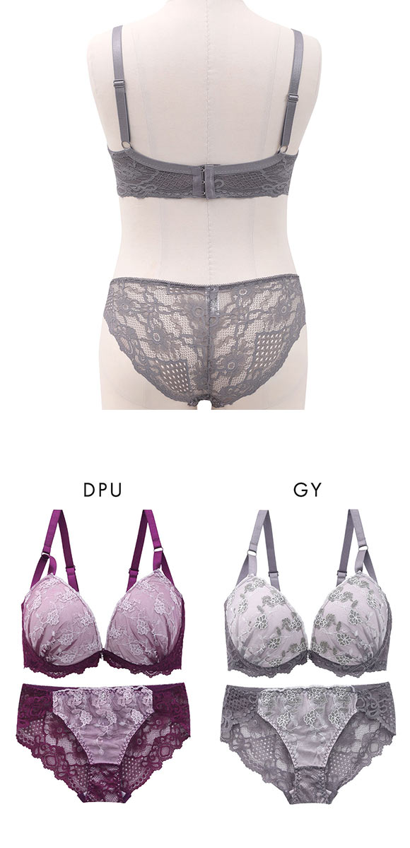 エレガント 脇肉を谷間に変える脇高ブラ シャイニーレース ブラセット GHI65-95 大きいサイズ 脇寄せ 盛り 美胸補正 育乳 Elegante