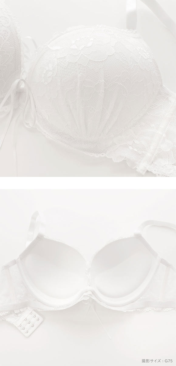 エレガント 脇肉を谷間に変える脇高ブラ レースアップデザイン ブラセット GHI65-95 大きいサイズ ブラジャー ショーツ Elegante