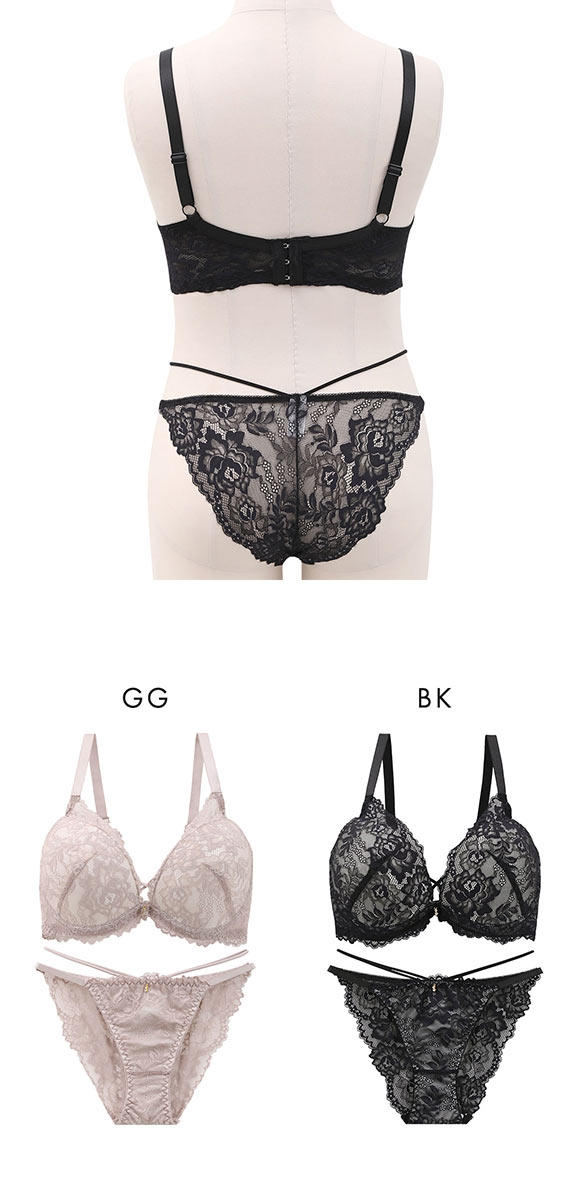 エレガント 脇肉を谷間に変える脇高ブラ ヌーディレース ブラセット CDEF80-95 脇寄せ 谷間 盛り セット 大きいサイズ Elegante